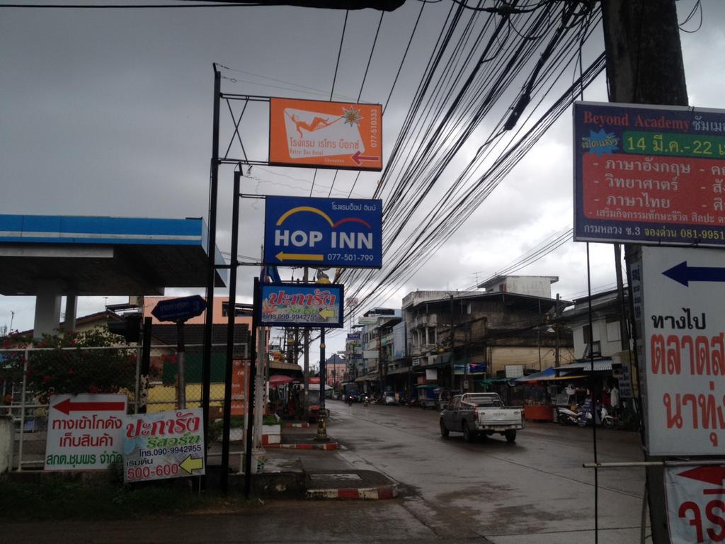 Retro Box Hotel Chumphon Exteriér fotografie